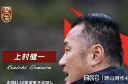 雷速体育电脑版官网下载-亚眠队助教因红牌被罚终场离场的简单介绍