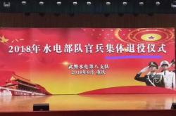 雷速体育比分官网-多支队伍发布关键球员退役消息