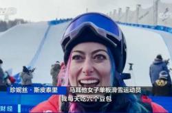 雷速体育app-马耳他跳水选手冲刺到底，赢得金牌