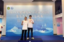 雷速体育比分直播-东京游泳锦标赛决赛圆满结束