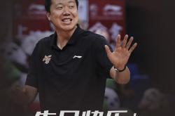 雷速体育下载-广东队登顶积分榜，展现强大实力