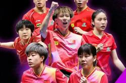 雷速体育app-中国乒乓球队轻取韩国乒乓球队，波尔关键制胜的简单介绍