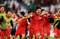 雷速体育app-亚洲杯赛事精彩瞬间盘点，年度回顾震撼登场的简单介绍