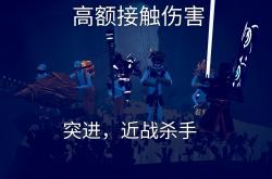 雷速体育-全面对抗！火热对决中，技术与策略并存将决定胜负！的简单介绍