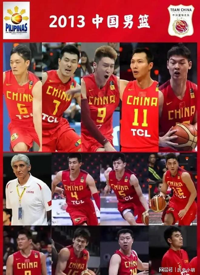 包含篮球赛事中国家队战胜对手成功续约的词条