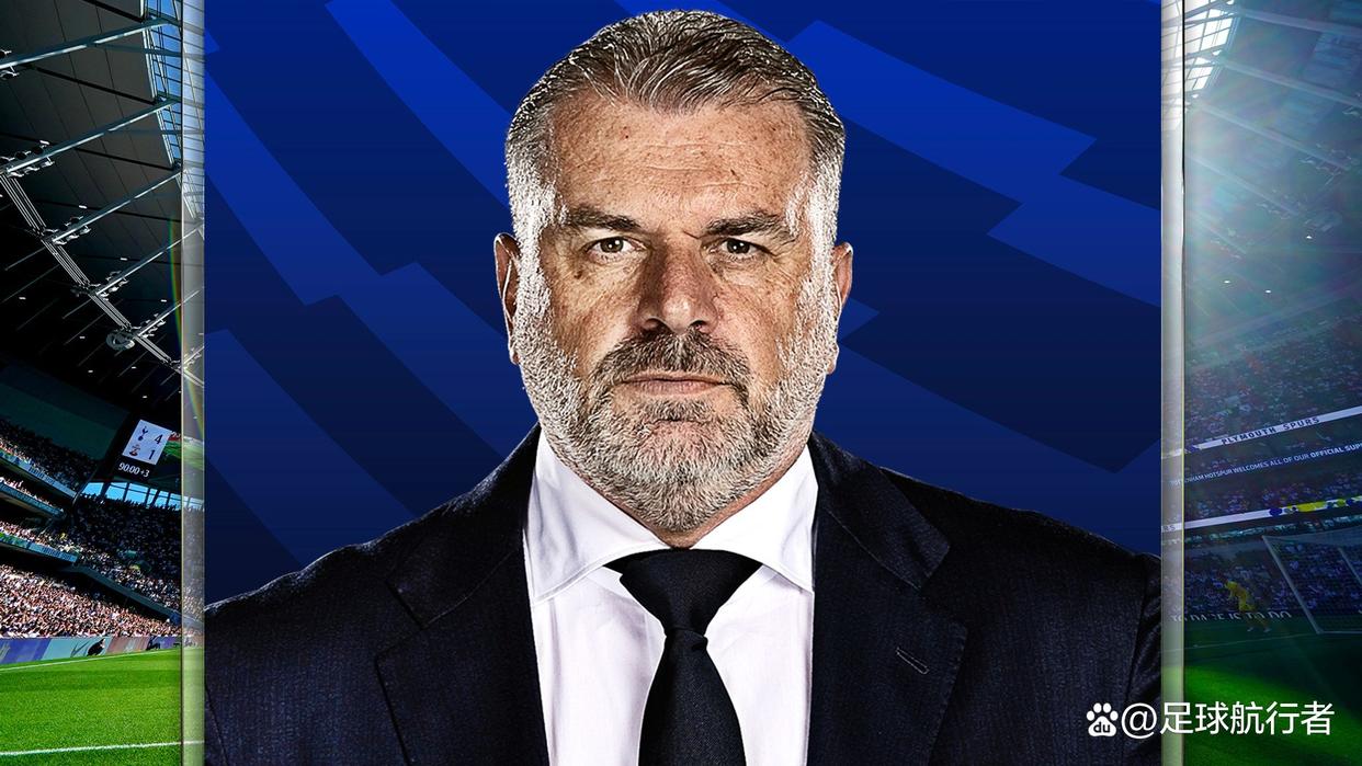 热刺主帅态度坚定，力争赢得胜利