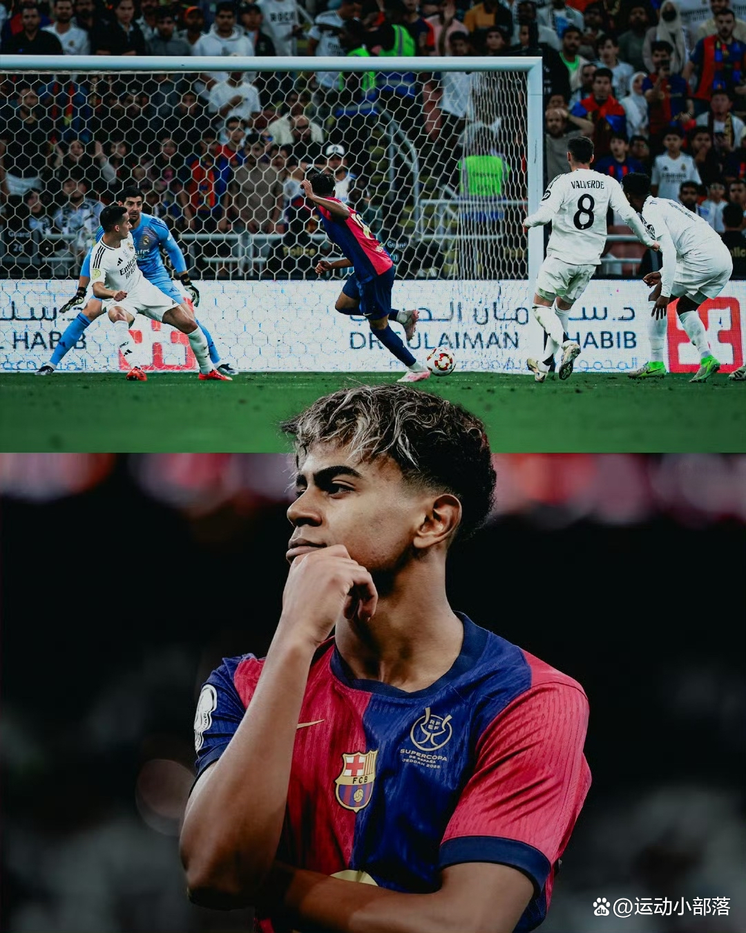 西班牙主帅领队大胜，横扫德甲雄师