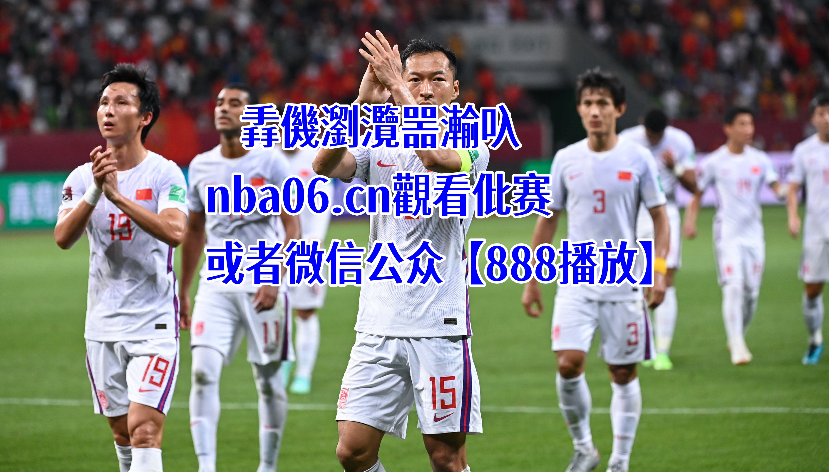 南安普顿vs曼联,双方对抗悬念重重的简单介绍 南安普顿vs曼联,双方对抗悬念重重的简单介绍