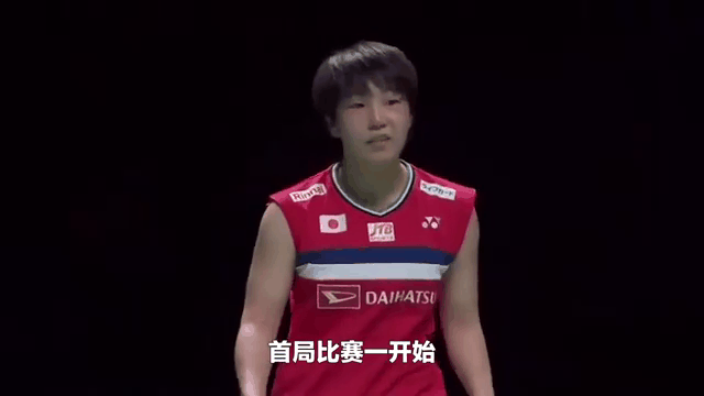 中国羽毛球队血洗韩国羽毛球队，戴资颖送出助攻的简单介绍