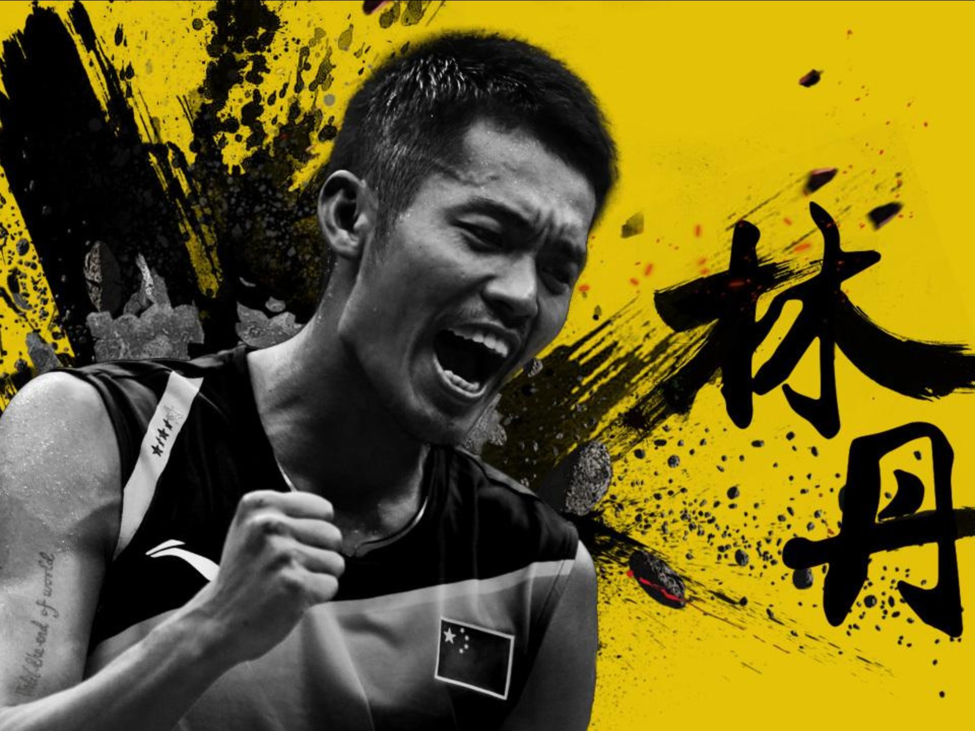 法国羽毛球队完胜印度羽毛球队，林丹打破历史纪录的简单介绍