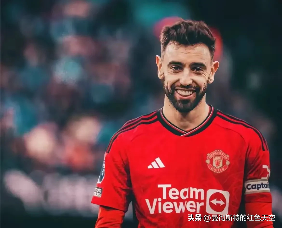 曼联血洗西班牙，布鲁诺·费尔南德斯送出助攻的简单介绍